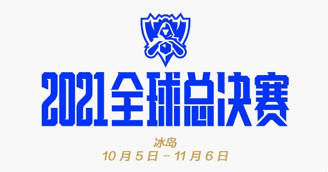 9p3456换成哪个了