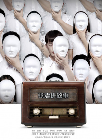 9p3456换成哪个了