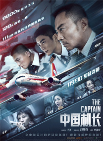 9p3456换成哪个了
